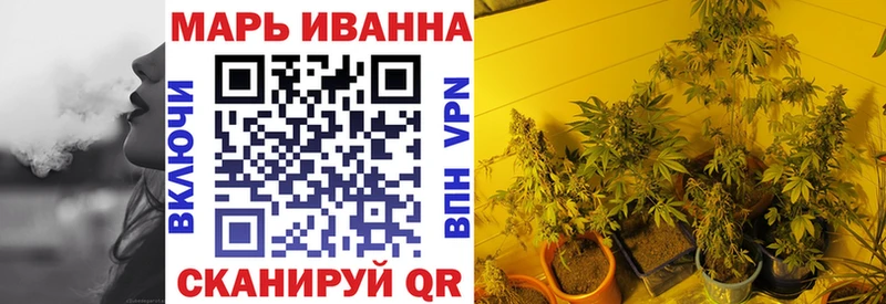 Купить наркоту Вуктыл МАРИХУАНА  мега как зайти  МЕТАДОН  ГАШИШ  АМФ  Мефедрон 