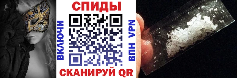 АМФ Premium  ссылка на мегу ССЫЛКА  Вуктыл 