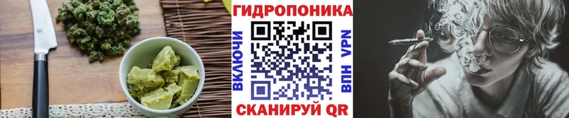 купить наркоту  Вуктыл  ссылка на мегу ONION  Печенье с ТГК марихуана 