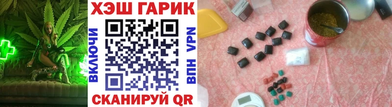 Гашиш VHQ  Вуктыл 