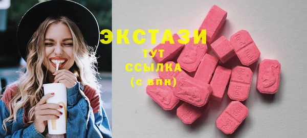 mdpv Богородск