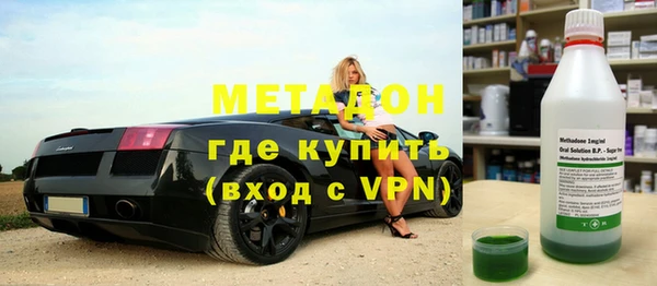 mdpv Богородск