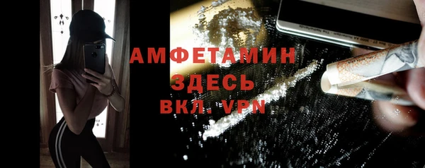 круглые Белоозёрский