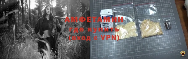 apvp Кукмор