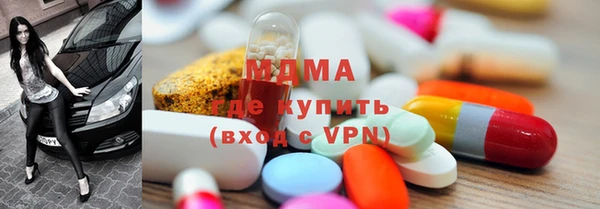 гашиш Богданович