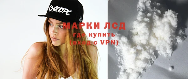 круглые Белоозёрский