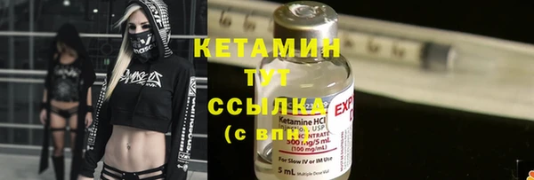 твердый Белокуриха