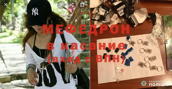 ECSTASY Балахна