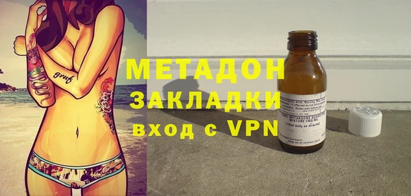 круглые Белоозёрский