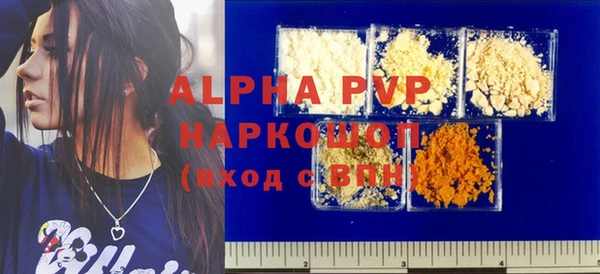 гашиш Богданович
