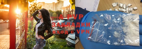 спайс Кулебаки