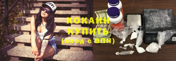 mix Заволжье