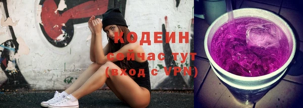 круглые Белоозёрский