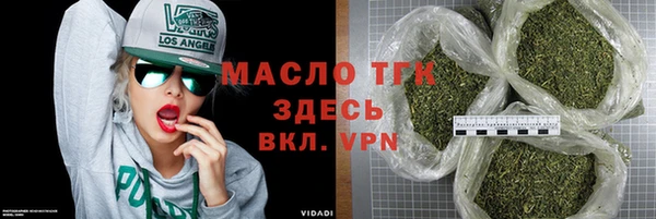 круглые Белоозёрский