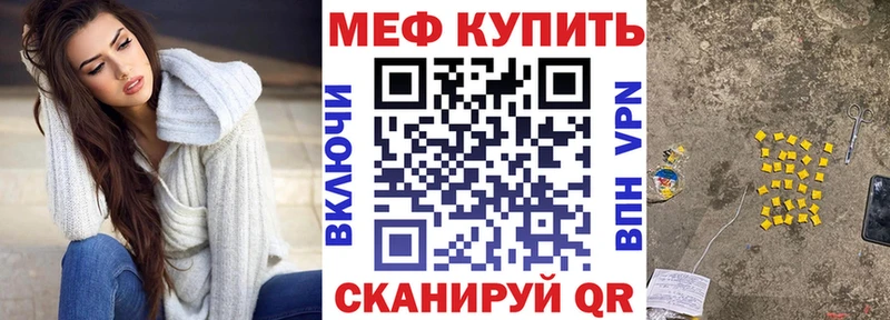 МЯУ-МЯУ мяу мяу  Вуктыл 