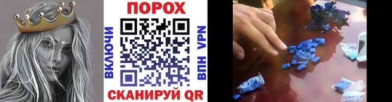 как найти закладки  Вуктыл  МЕТАМФЕТАМИН Methamphetamine 