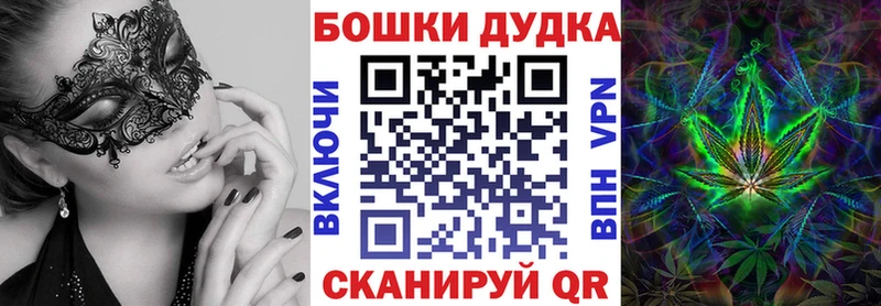 МАРИХУАНА сатива  цены наркотик  kraken сайт  Вуктыл 